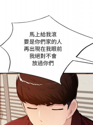 寄生一家人 23-24話_23_072