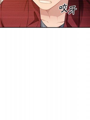 寄生一家人 23-24話_23_073