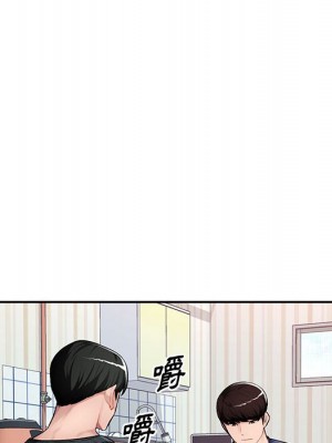 寄生一家人 23-24話_23_081