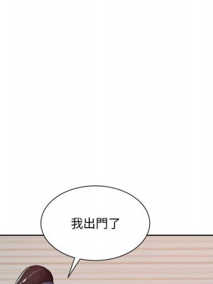 寄生一家人 23-24話_23_088