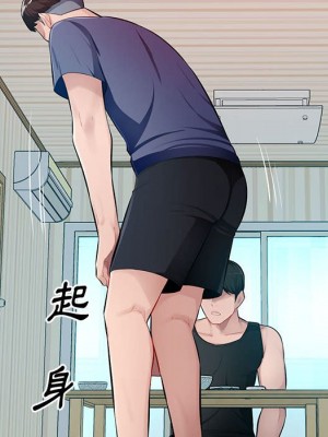 寄生一家人 23-24話_23_089