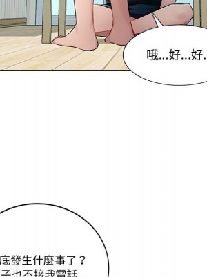 寄生一家人 23-24話_23_090
