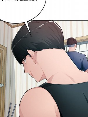 寄生一家人 23-24話_23_091