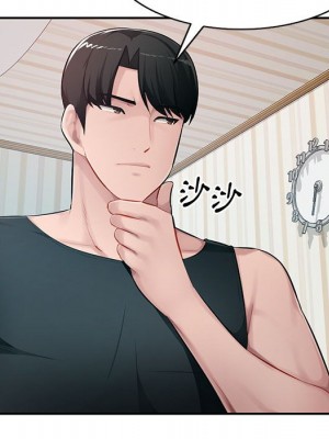 寄生一家人 23-24話_23_093