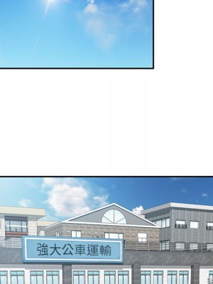 寄生一家人 23-24話_23_095