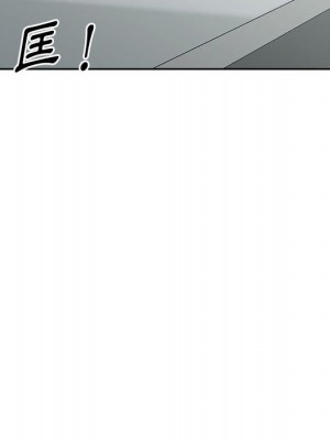 寄生一家人 23-24話_23_098