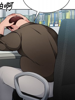 寄生一家人 23-24話_23_103