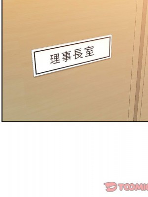 寄生一家人 23-24話_23_105