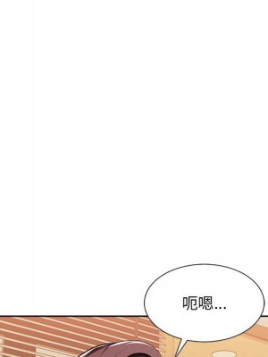 寄生一家人 23-24話_23_108