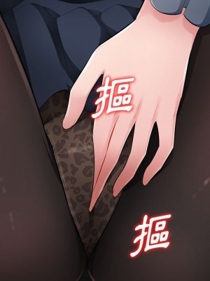 寄生一家人 23-24話_23_117