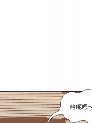 寄生一家人 23-24話_23_127