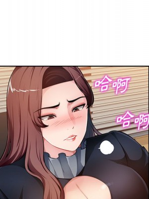 寄生一家人 23-24話_24_006