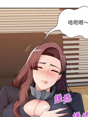 寄生一家人 23-24話_24_009