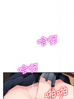 寄生一家人 23-24話_24_023