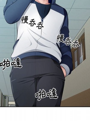 寄生一家人 23-24話_24_026