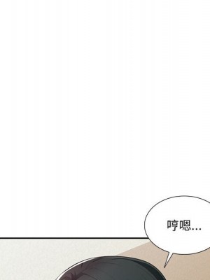 寄生一家人 23-24話_24_027