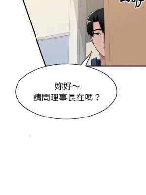 寄生一家人 23-24話_24_031