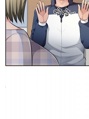 寄生一家人 23-24話_24_035