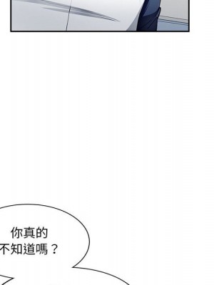 寄生一家人 23-24話_24_040