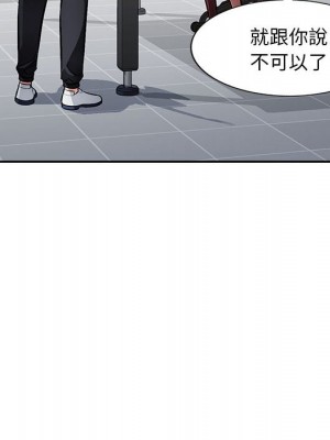 寄生一家人 23-24話_24_044