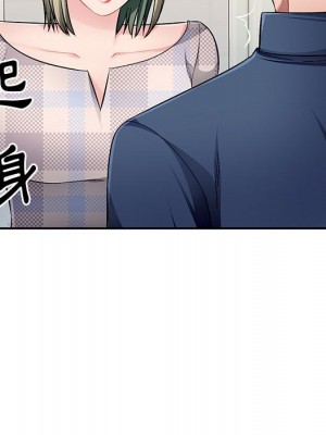 寄生一家人 23-24話_24_046