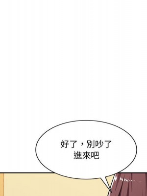 寄生一家人 23-24話_24_051