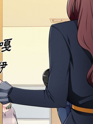 寄生一家人 23-24話_24_052