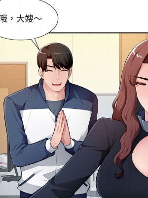 寄生一家人 23-24話_24_055