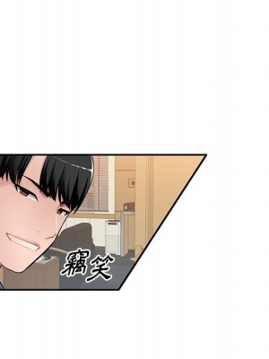 寄生一家人 23-24話_24_057