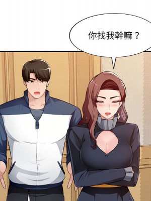 寄生一家人 23-24話_24_060