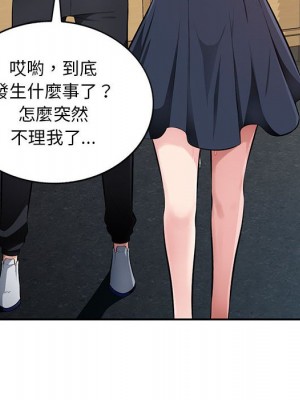 寄生一家人 23-24話_24_061