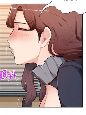 寄生一家人 23-24話_24_076