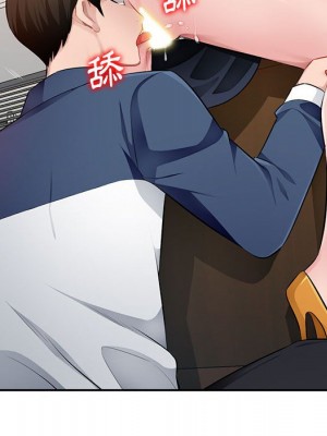 寄生一家人 23-24話_24_082