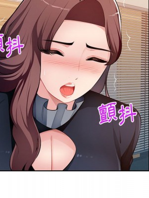 寄生一家人 23-24話_24_084