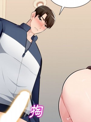 寄生一家人 23-24話_24_086
