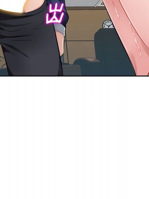 寄生一家人 23-24話_24_087