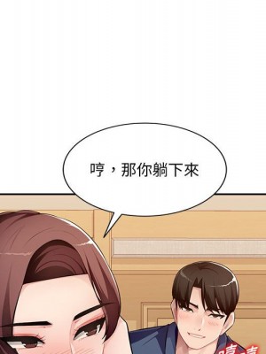 寄生一家人 23-24話_24_088