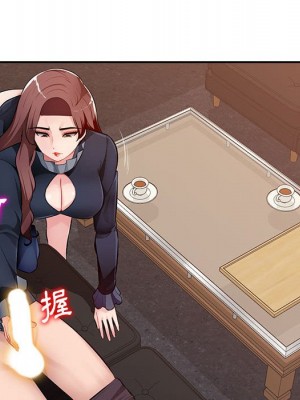 寄生一家人 23-24話_24_090