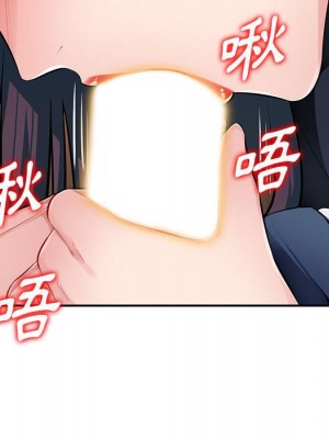 寄生一家人 23-24話_24_099