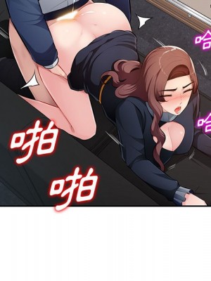 寄生一家人 23-24話_24_113