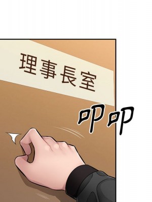 寄生一家人 23-24話_24_124