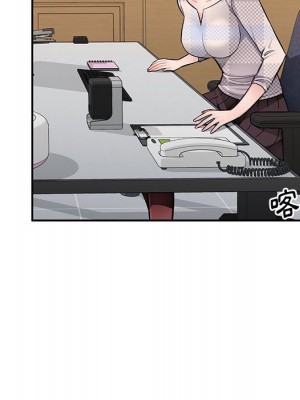 寄生一家人 23-24話_24_126