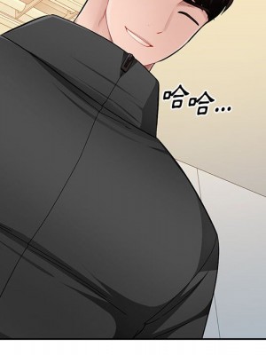 寄生一家人 23-24話_24_131