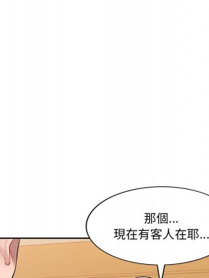 寄生一家人 23-24話_24_132