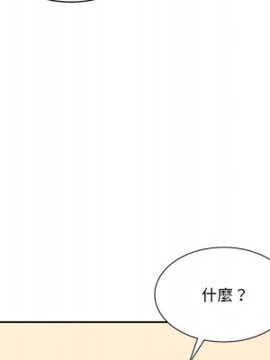 寄生一家人 23-24話_24_134