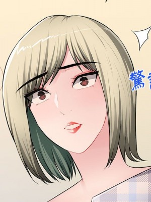 寄生一家人 23-24話_24_135