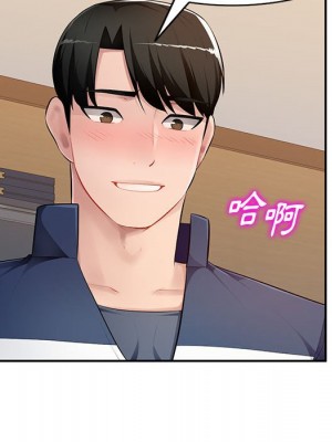 寄生一家人 23-24話_24_105