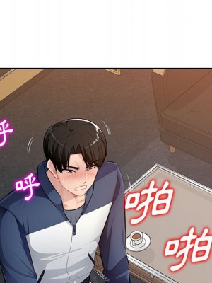 寄生一家人 23-24話_24_112