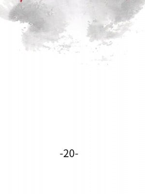 寄生姊夫家 20-21話_20_011