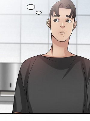 寄生姊夫家 20-21話_20_029
